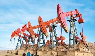 渤海发现亿吨级油田有什么影响 中国发现亿吨级油田