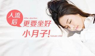 深圳月子中心价目表多少 月子会所一般多少钱