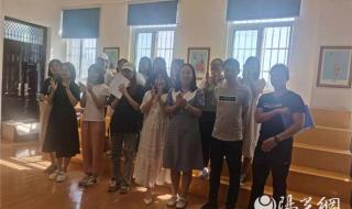 教师节表演什么节目 教师节朗诵背景音乐