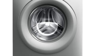 1400g就是多少斤 0.7公斤是1400克吗