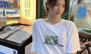 16岁女生可以睡觉吗 16岁小美女