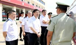 洋浦经济开发区有什么学校 洋浦经济开发区