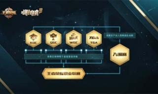 职业大厅升级选择 职业大厅升级选择