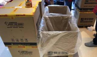 中国邮政是跨城市搬家最好的选择 跨城市搬家物流公司