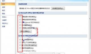 CPU使用率高需要换什么 cpu占用率高怎么办