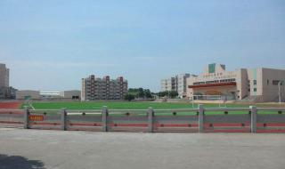 重庆工业大学是211还是985 重庆市工业学校