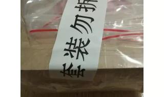 御泥坊的护肤品怎么样 御泥坊好吗