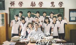 闺蜜穿越古风文案 我和闺蜜同时穿越