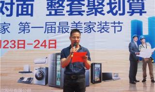 节电器真的有用吗 节电器到底是真的假的