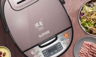 苏泊尔各种电饭煲型号及报价 苏泊尔电饭煲报价