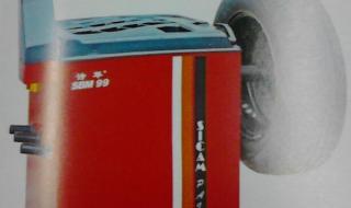 米勒四轮定位仪靠谱吗 四轮定位仪多少钱