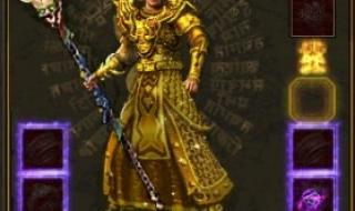 网通复古传奇176金币哪个辅助好用 复古传奇1.76金币版