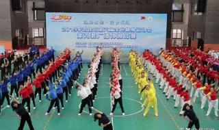 第八套广播体操-青春的活力,每一节的名称是什么呀 第六套幼儿广播体操