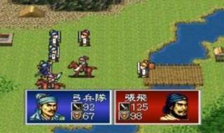 三国志战略版周瑜黄盖诸葛亮 新三国志孔明传攻略