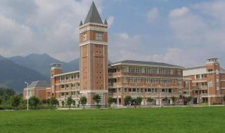 东北师范大学网络教育历史学专业属于师范类么 师范大学网络教育