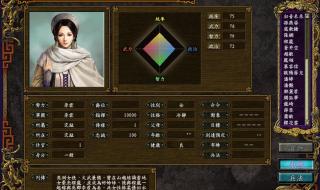 三国志战略版要塞可以换兵种吗 三国志要塞怎么打