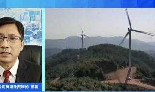 广西限电期到什么时候 限电什么时候结束