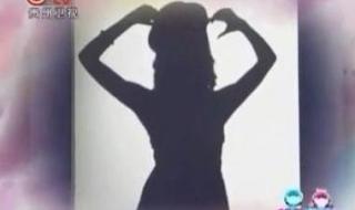 相亲相爱赵宝龙是哪期 山东综艺相亲相爱