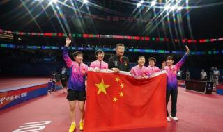 成都世乒赛2022团体赛赛制 2022乒乓球赛怎么买票