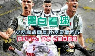 2021欧洲杯10强 2021欧洲杯德国战绩