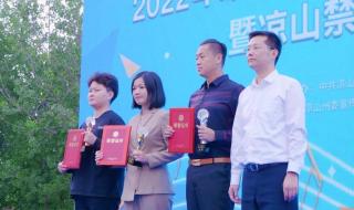 2022卡塔尔世界杯主题曲 2022年世界杯主题曲谁唱的