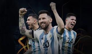 u20世界杯小组赛规则 2023u20亚洲杯赛制