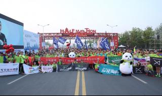 中国含金量最高的马拉松 天津马拉松是金标吗